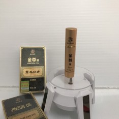 金尊油男士外用延時噴劑